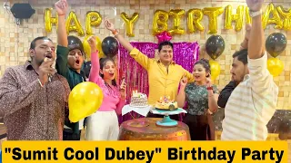 Sumit Cool Birthday Party // #SumitCoolVlogs #Birthday #28DEC