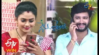 Nenu Sailaja | 16th  November 2019 | Bubble Episode 24 | ETV Plus