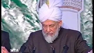 Jalsa Salana UK 1998 - Second Day Address by Hazrat Mirza Tahir Ahmad (rh)