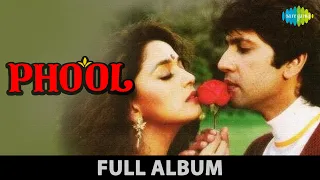 Phool | Kitna Pyar Karta Hoon | Madhuri Dixit | Sunil Dutt | Phool Phool Pe Bani Hai Teri Tasveer