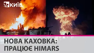 У Новій Каховці злетів у повітря склад боєприпасів російських окупантів