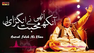 Ankh Uthi Mohabbat Ne Angrai Li | Nusrat Fateh Ali Khan | M M Ali Khan | RGH | HD Video