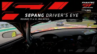 DRIVER'S EYE | Sepang | Fanatec GT World Challenge Asia 2023