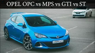 ГОРОДСКИЕ ПУШКИ //ЧАСТЬ 1// OPEL ASTRA OPC