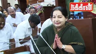 Jayalalitha takes oath as MLA of Tamilnadu Assembly !