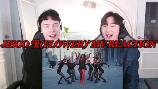 JISOO ‘꽃(FLOWER)’ MV REACTION | 지수 ‘꽃’ 뮤비 리액션