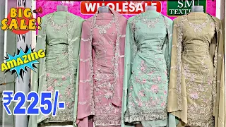 Hyderabad Wholesale Dress Materials ₹225/- Fancy Work Suits Pakistani Cotton Suits Online Shopping