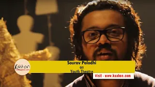 Playwright-Director Sourav Palodhi I Youth Theatre I Natoktar Nam Ki?