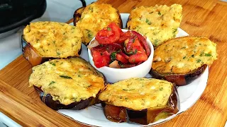 Avsa Island Eggplant / Eggplant with Cheese Recipe / Turkish Dish