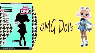 LOL Surprise OMG Doll: Unboxing Uptown Girl