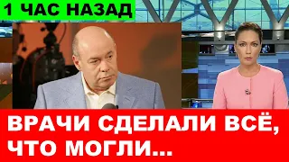 "Не люди, а звери... Кто мог такое сделать?" Полиция открыла уголовное дело из-за трагедии в Москве