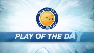 Play of th Day - Artem Zabelin (Avtodor)