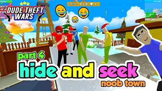 hide and seek part 4 in noobtown | dude theft wars private room