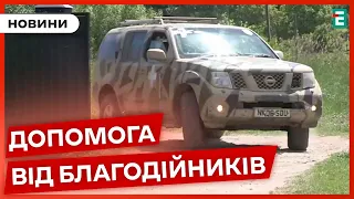 🛻Благодійники передали три автомобілі на фронт