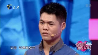 【FULL】男友不满女友玩直播怒砸设备 遭痛骂以怨报德 20160922【爱情保卫战官方超清】涂磊