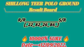 12_09_2022 || Khasi Hills Archery Sports Institute II Shillong Teer 100% Sure Result,