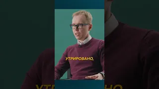 Почему в кино нет настоящих психопатов? #психопат #наука #кино #сериал