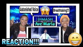 VTS Members Reaction To Dimash - AVE MARIA | New Wave 2021 {BREATHTAKING}