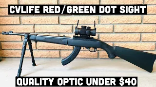 High Quality Budget Red/Green Dot Scope