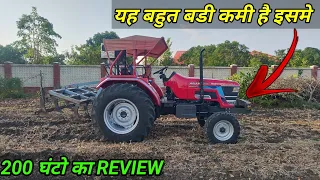 ऐक समस्या तो है इसमें 🤔 | Mahindra Arjun Novo 605 Di I Ownership Review | Arjun Novo Review