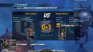 Blood Bowl 2 (season 17,RUBBL,D6: Polite Invaderz [Indygon] VS Raspel's Minors [raspel])