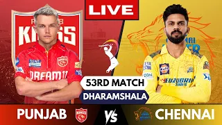 🔴 Live IPL 2024: PBKS Vs CSK Live Match, Punjab vs Chennai | IPL Live Scores & Commentary #cricket