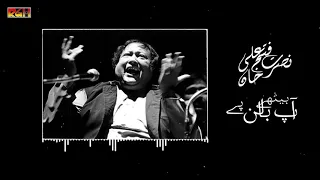 Aap Baithen Baalen Peh | Ustad Nusrat Fateh Ali Khan | RGH | HD Video