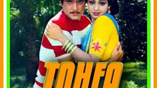 Ek Aankh Maroon To.Tohfa1984 Asha Bhosle.Kishore Kumar.Bappi Lahri.Jeetendra.Sri Devi.Jaya Prada