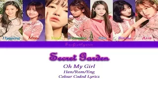 OH MY GIRL(오마이걸) - Secret Garden(비밀정원)  Colour Coded Lyrics (Han/Rom/Eng) by Taefiedlyrics