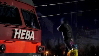 BEDA Crew - Sunrise Whole-train