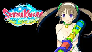 Senran Kugra Peach Beach Splash - Minori (ALL SOUNDS/VOICES)