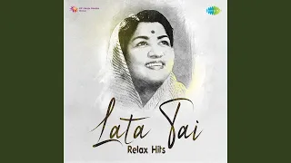 Ooi Maa Ooi Maa Yeh Kya Ho Gaya - Chill Mix