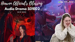 A BEAUTIFUL FIRST MEETING!! Heaven Official's Blessing Audio Drama S01E02 Reaction