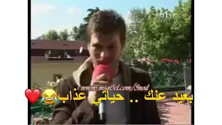 أراهن ان مافيه ممثل بالدنيا يحب فانزه قد كيفانش KIVANÇ with his fans     صممت الفيديو البسيط هذا عشا