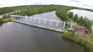 Канал из Волчихинского водохранилища на очистные сооружения