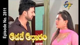 Aadade Aadharam | 19th July 2018 | Full Episode No 2811 | ETV Telugu