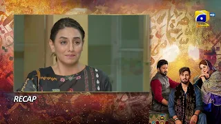 Recap Qalandar Episode 52 - 7th April 2023 - HAR PAL GEO