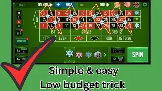 Low budget simple & easy strategy| Roulette strategy to win.