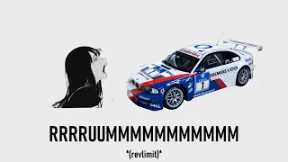 Please stop saying dumbass things, you’re not even making sense! BMW M3 GTR