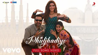 Phuljhadiyo - Full Song Video|Mimi| Kriti Sanon|@A. R. Rahman|Shilpa Rao|Amitabh B.