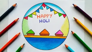 Happy holi drawing | Holi festival drawing | Holi drawing step by step easy