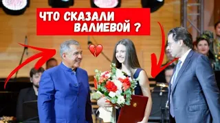 ЭТИ СЛОВА ЦЕННЕЕ ВСЕХ МЕДАЛЕЙ? КАМИЛА ВАЛИЕВА 2022