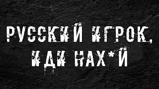 НАКИПІЛО: про ВЕЛИКУ ВІЙНУ в УКРАЇНІ та S.T.A.L.K.E.R.