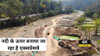 Delhi Dehradun Expressway Update from UP & Uttarakhand Border | #rslive |4K
