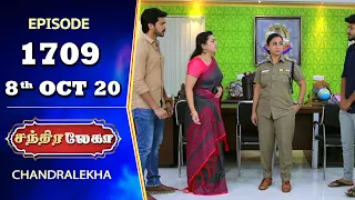 CHANDRALEKHA Serial | Episode 1709 | 8th Oct 2020 | Shwetha | Dhanush | Nagasri | Arun | Shyam