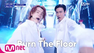 슈퍼주니어(SUPER JUNIOR) - Burn The Floor (4K)  l SUPER JUNIOR COMEBACK SHOW 'House Party'