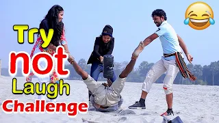 TRY TO NOT LAUGH CHALLENGE : Must Watch New Funny Video 2021 Episode 11 | Binodon Media