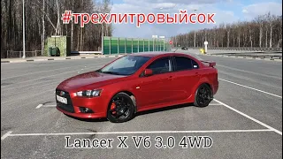 Видео о постройке Lancer X V6 3.0 4WD #трехлитровыйсок