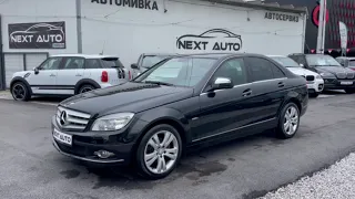 Mercedes-Benz C 320 AVANTGARDE