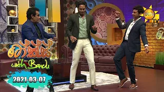 Talks With Bandu - Roshan Ranawana & Dhananjaya Siriwardena | EP 31 | 2021-03-07